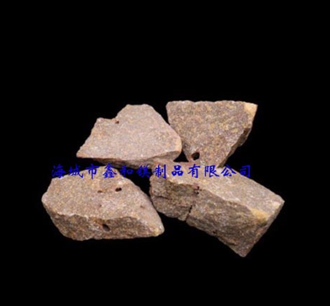 电熔